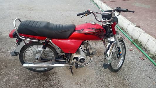 Honda CD 70