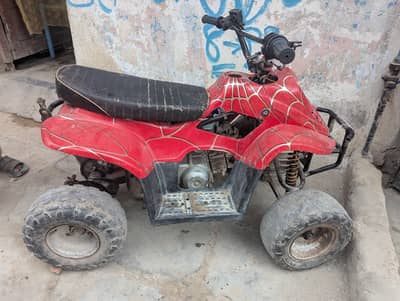 ATV Quads Bike 100cc good condition with battery