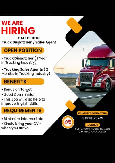 Job opportunities in Truck Dispatching Company