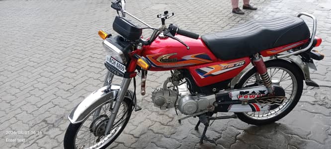 bike for urgent sale