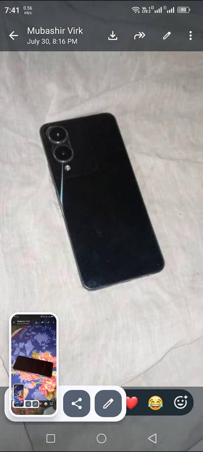 Vivo Y17s