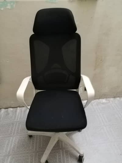Gaming chair