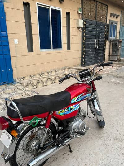 Hounda CD70