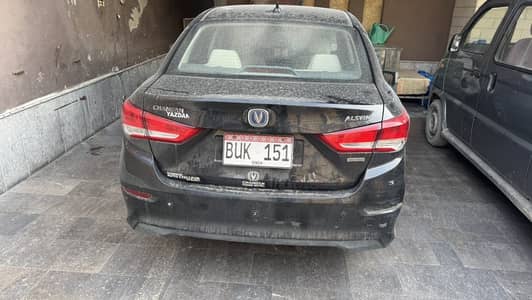 Changan Alsvin 2021