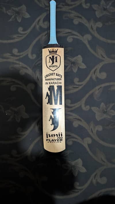 coconut bat