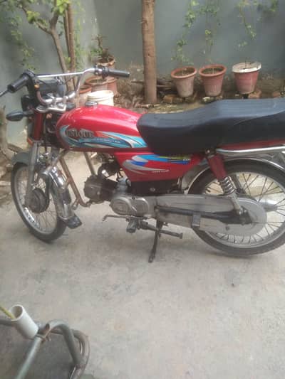 unique bike for sale