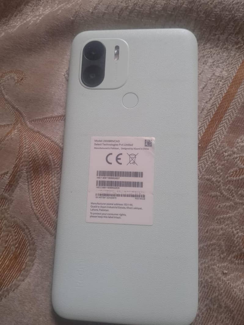 Redmi a2 plus 1