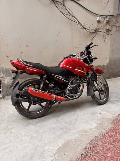 Yamaha YBR 125G 2020