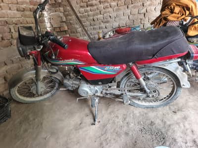 Honda CD70 (2017)