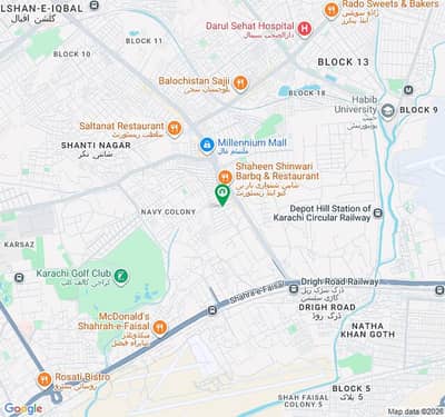 500 Sq. Yards Commercial First Floor for Rent in Gulshan-e-Jamal Prime Location An excellent 500 Sq.