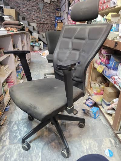 swing chair office chair