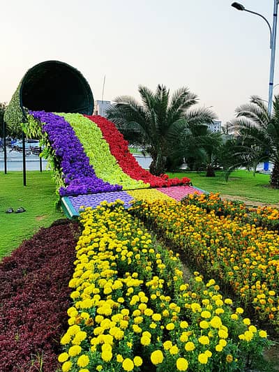 5 Marla Residential Plot For Sale In Bahria Orchard