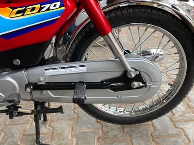 Honda CD70