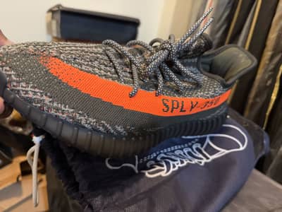 Yeezy 350 V2 Packed