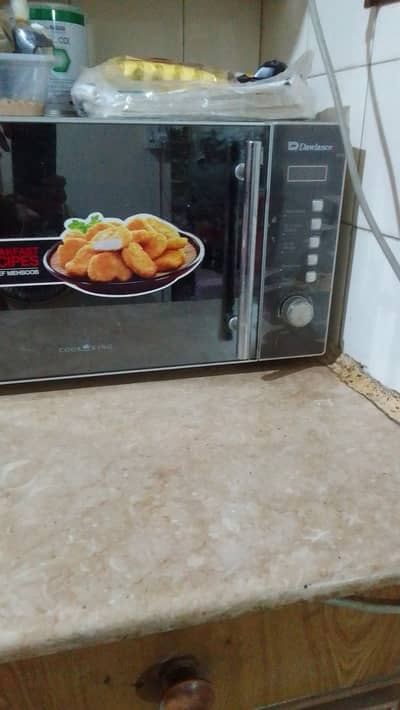 Urgent sale