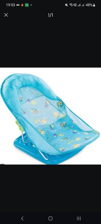 baby bath seat