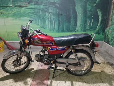 United 70cc