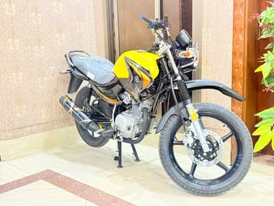 Yamaha YBR 125G 2026
