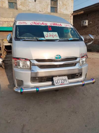 Toyota hiace grand caben