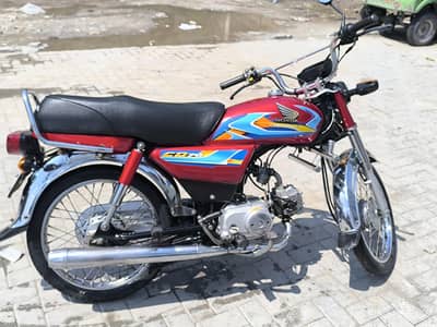 Honda 70 2022 model double Tank