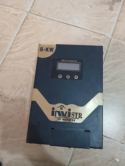 inventer 5kv