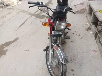HONDA CD 70