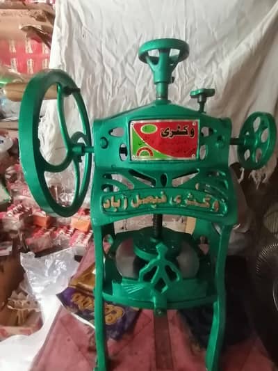 Good condition machine