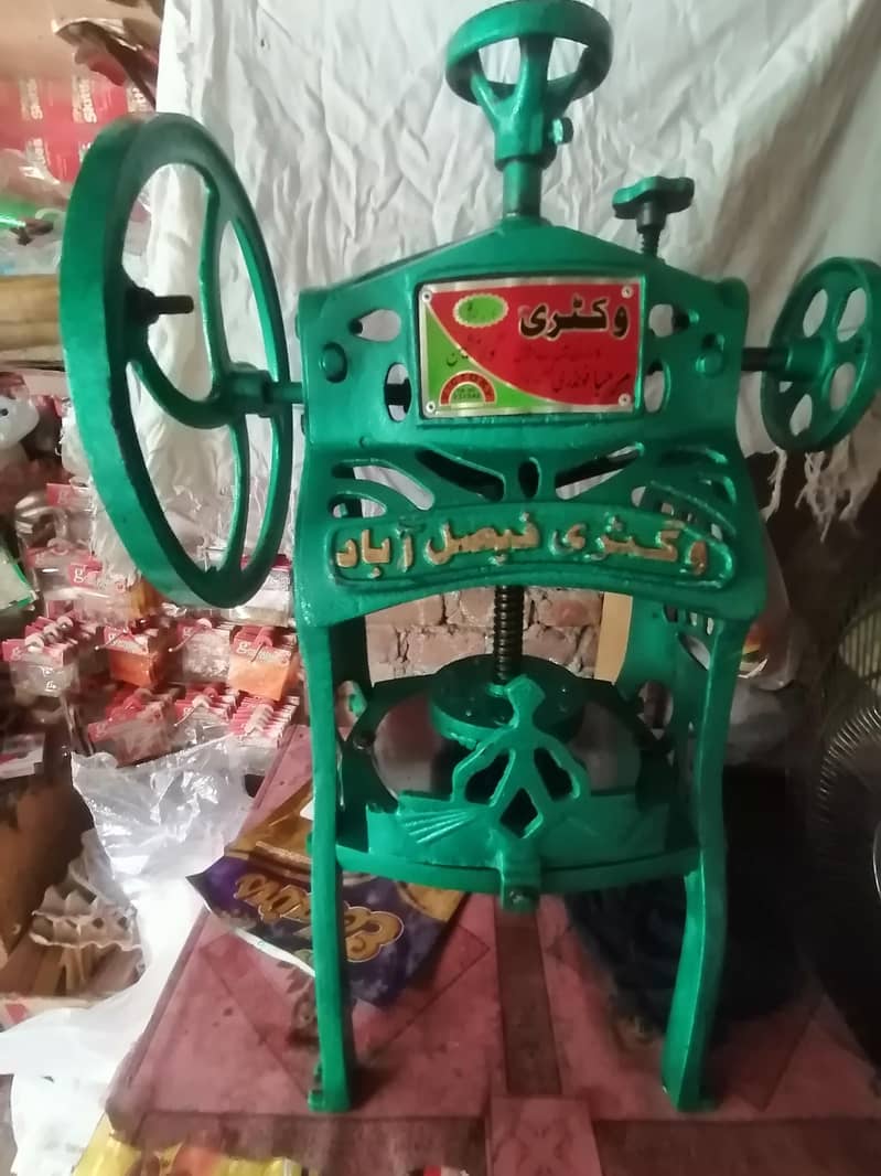 Good condition machine 1