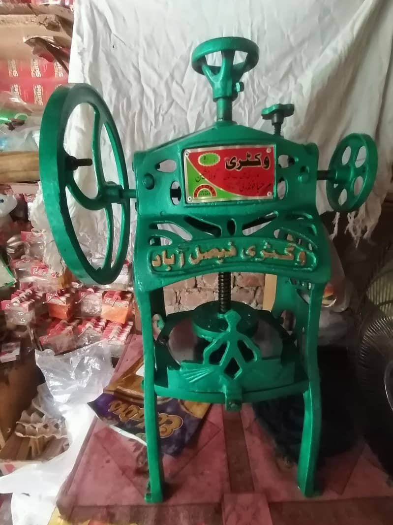 Good condition machine 2