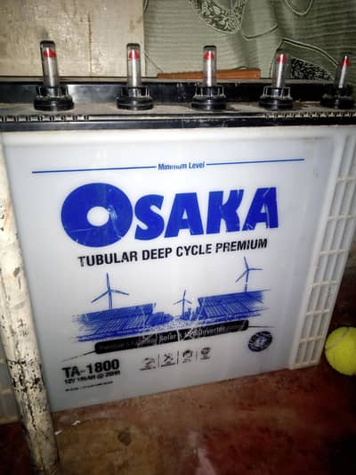 Osaka Battery Hay Ak Sall Used Hay 03368069675