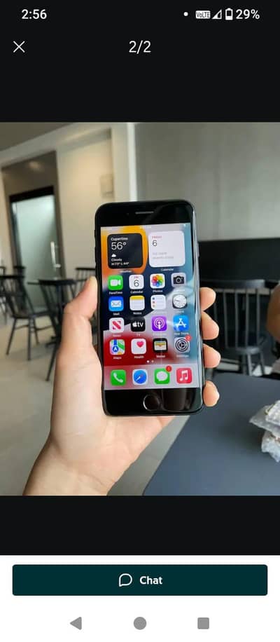 Apple iPhone 7