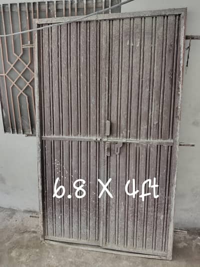 door home