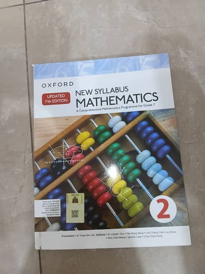 Mathematics Oxford new syllabus updated book (7th edition)
