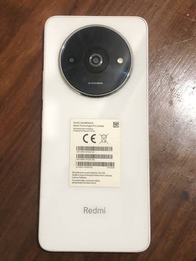 Redmi