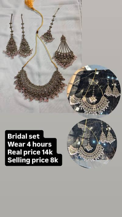 nikkha bridal set