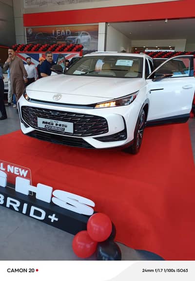 MG HS 2026