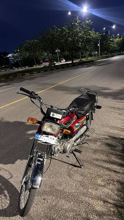 United 70 cc 2022 model