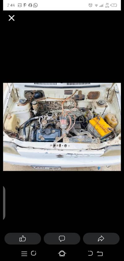 mehran 2003