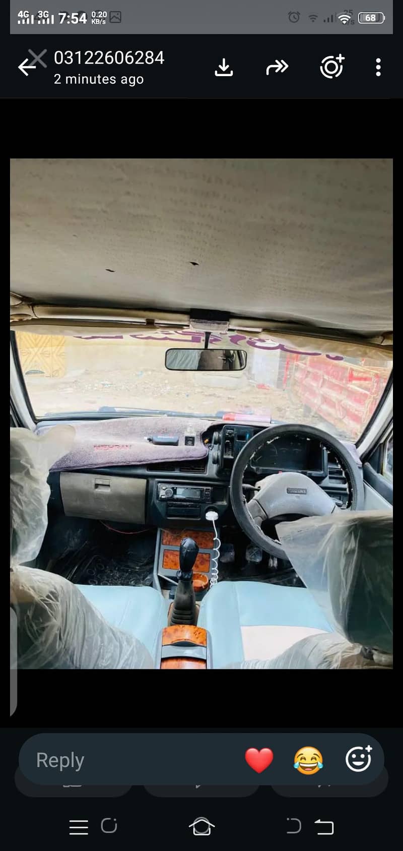 mehran 2003 1