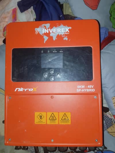 invartar