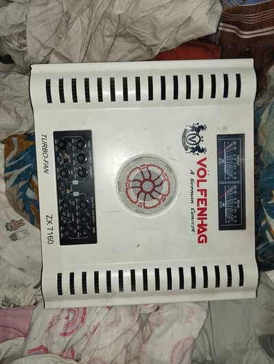 Volfening car amplifier