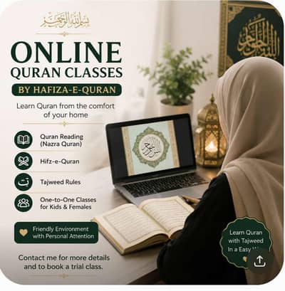 Online Quran teacher