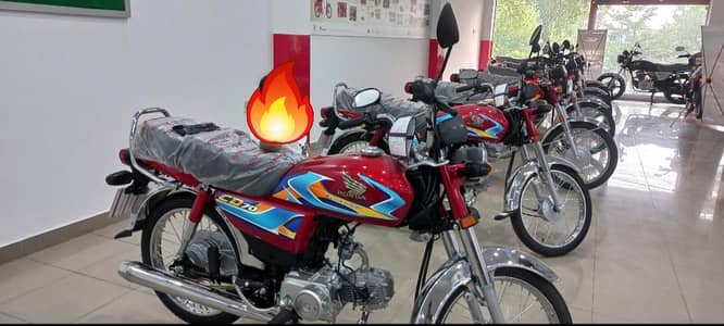 Honda cd70 Zerometer 50km used