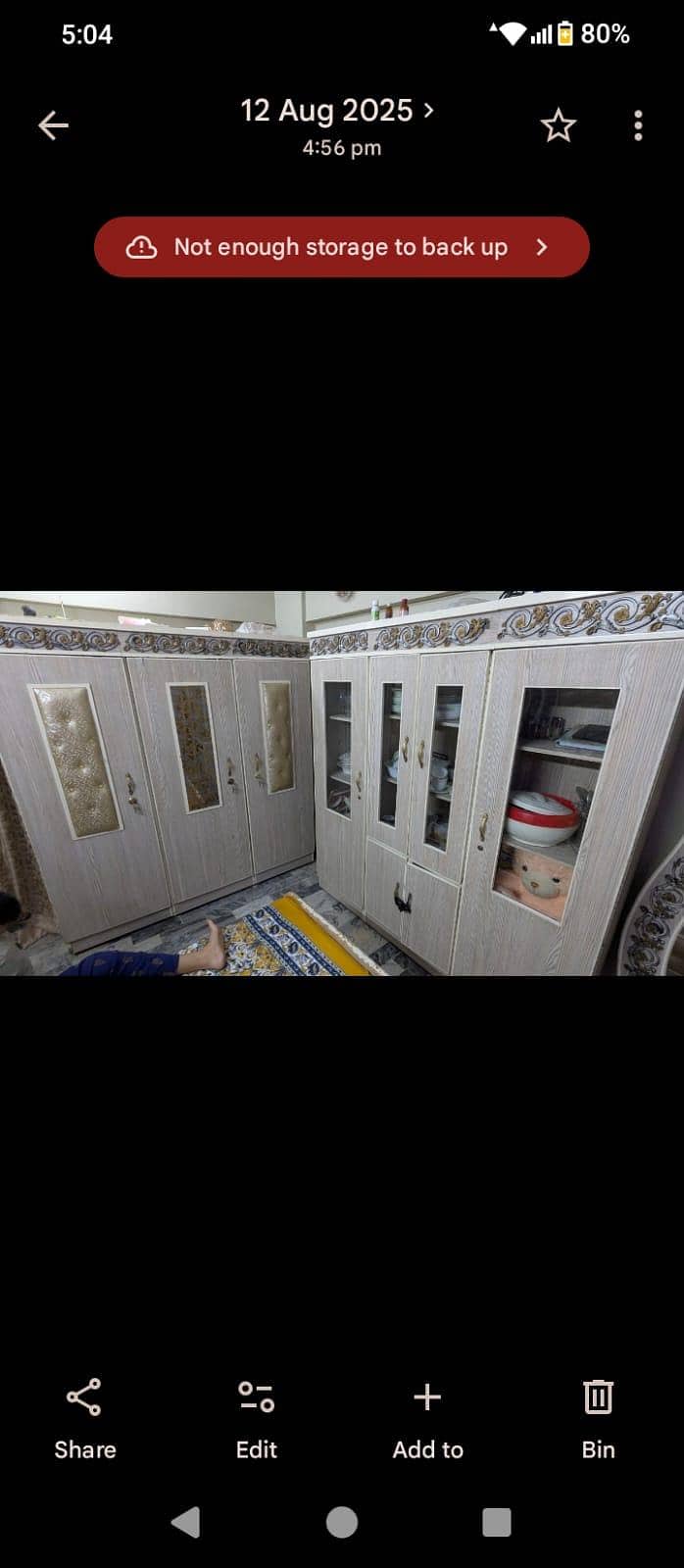 complete bed set 4