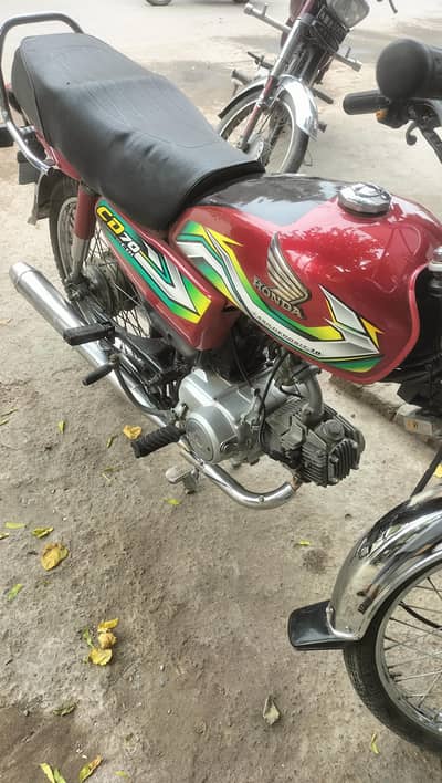 Honda 70