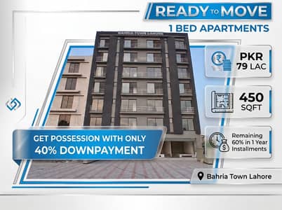 Ready to Move 1 Bed Apartment for Sale in Bahria Town Lahore | 40% Downpayment | 1-Year Installments