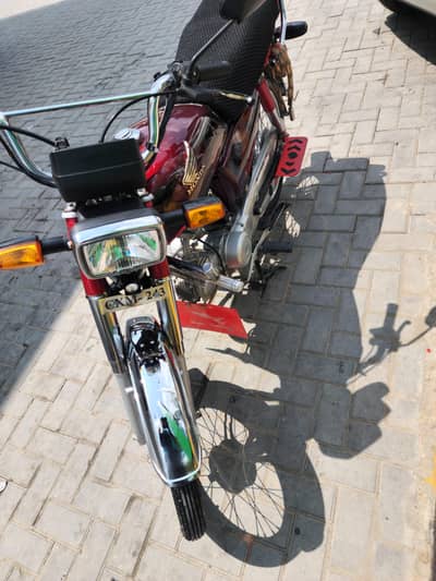 honda CD 70