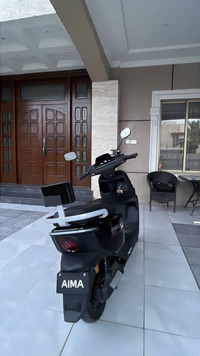 Ramza x Aima lithium battery
