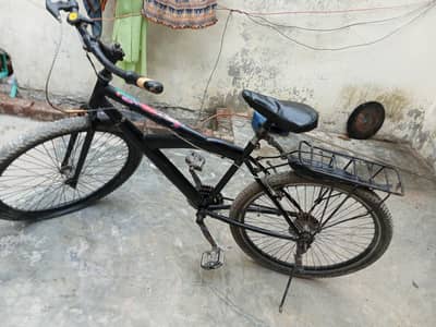 26 Inch Gear Cycle - Good Condition | Smooth Ride
