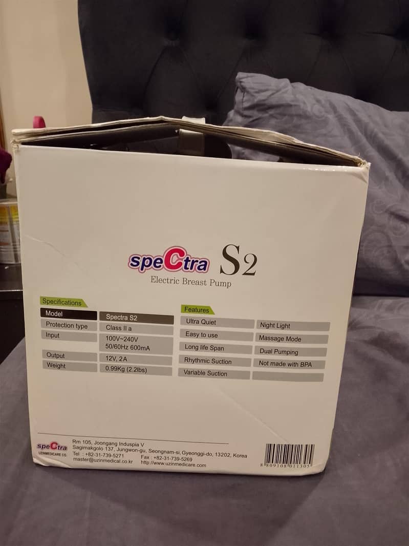 SpeCtra S2 5